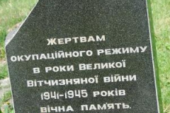 md_1553