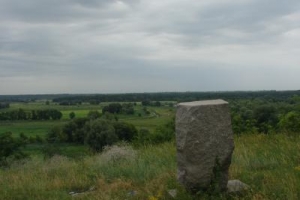 Zolotonosha Mass Grave ll - Strunkovka
