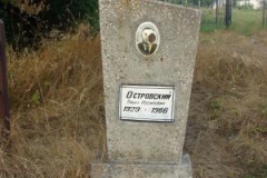 md_1200