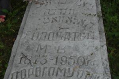 md_688